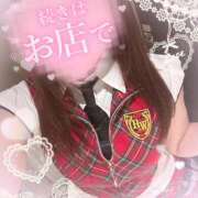 ヒメ日記 2025/06/06 15:20 投稿 ぷりん アロマエステ アイウィッシュ