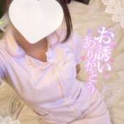 ヒメ日記 2025/06/14 05:52 投稿 ぷりん アロマエステ アイウィッシュ