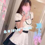 ヒメ日記 2025/07/09 11:04 投稿 ぷりん アロマエステ アイウィッシュ