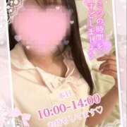 ヒメ日記 2025/08/06 09:34 投稿 ぷりん アロマエステ アイウィッシュ