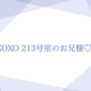 ヒメ日記 2025/08/11 02:40 投稿 ぷりん アロマエステ アイウィッシュ