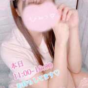 ヒメ日記 2025/08/16 10:48 投稿 ぷりん アロマエステ アイウィッシュ