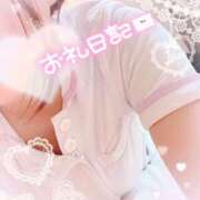 ヒメ日記 2025/09/14 17:14 投稿 ぷりん アロマエステ アイウィッシュ