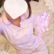 ヒメ日記 2025/09/17 18:12 投稿 ぷりん アロマエステ アイウィッシュ