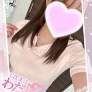 ヒメ日記 2025/11/19 22:22 投稿 ぷりん アロマエステ アイウィッシュ