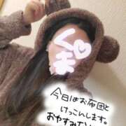 ヒメ日記 2025/01/27 07:43 投稿 しずく One More 奥様　錦糸町店