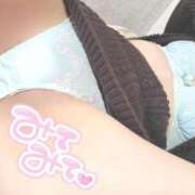 ヒメ日記 2025/01/29 23:47 投稿 しずく One More 奥様　錦糸町店