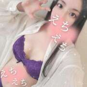 ヒメ日記 2025/04/13 14:43 投稿 しずく One More 奥様　錦糸町店