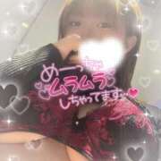 ヒメ日記 2025/01/04 17:31 投稿 いちか チュッパリップス川崎in武蔵小杉