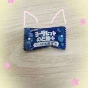 ヒメ日記 2026/01/17 13:48 投稿 もえは 上野ハンドメイド