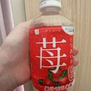 ヒメ日記 2026/04/11 14:37 投稿 もえは 上野ハンドメイド