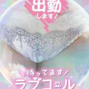 ヒメ日記 2024/02/08 12:10 投稿 いろは 紳士な僕はふんわり彼女の調教師