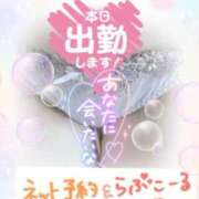 ヒメ日記 2024/09/07 11:00 投稿 いろは 紳士な僕はふんわり彼女の調教師