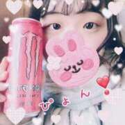 ヒメ日記 2025/05/09 18:15 投稿 ぴょん ドM女学園大阪