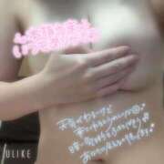 ヒメ日記 2025/02/12 17:27 投稿 三色菫～パンジー～ ドMな奥さん 日本橋店