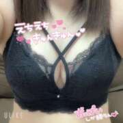 三色菫～パンジー～ ちょっとお久しぶりです ドMな奥さん 日本橋店