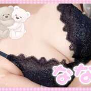 ヒメ日記 2025/05/15 16:31 投稿 なな マドンナ浜松町