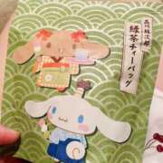 ヒメ日記 2025/11/12 16:21 投稿 なな マドンナ浜松町