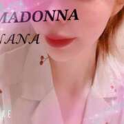 なな こんにちは🎄.* マドンナ浜松町