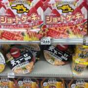 ヒメ日記 2025/03/04 11:26 投稿 夏目あさひ ウルトラブレイズ