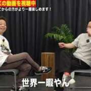 夏目あさひ やる気はあるのにやる事がなーーい ウルトラブレイズ