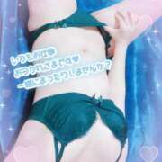 ヒメ日記 2024/12/11 22:00 投稿 れいあ 静岡人妻なでしこ（カサブランカグループ)