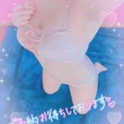 ヒメ日記 2024/12/26 18:00 投稿 れいあ 静岡人妻なでしこ（カサブランカグループ)