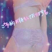 ヒメ日記 2025/03/03 20:44 投稿 れいあ 静岡人妻なでしこ（カサブランカグループ)