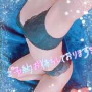 ヒメ日記 2025/03/13 16:48 投稿 れいあ 静岡人妻なでしこ（カサブランカグループ)