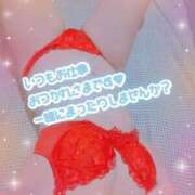 ヒメ日記 2025/03/17 00:00 投稿 れいあ 静岡人妻なでしこ（カサブランカグループ)