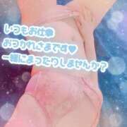 ヒメ日記 2025/03/17 19:36 投稿 れいあ 静岡人妻なでしこ（カサブランカグループ)