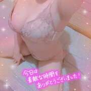 ヒメ日記 2025/06/14 05:08 投稿 れいあ 静岡人妻なでしこ（カサブランカグループ)