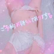 ヒメ日記 2025/09/20 01:14 投稿 れいあ 静岡人妻なでしこ（カサブランカグループ)