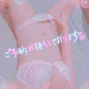 ヒメ日記 2025/09/22 01:24 投稿 れいあ 静岡人妻なでしこ（カサブランカグループ)