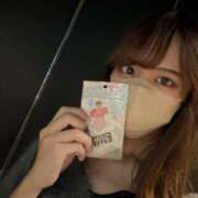 ヒメ日記 2025/11/04 18:01 投稿 まこ キュート東京 新宿店