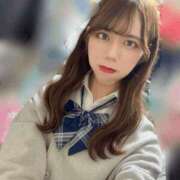 ヒメ日記 2025/01/26 12:02 投稿 まこ キュート東京 五反田店