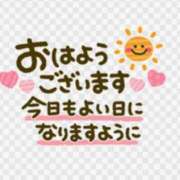 ヒメ日記 2023/12/20 09:09 投稿 神田 熟女デリヘル倶楽部