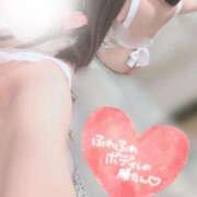 ヒメ日記 2025/01/27 10:03 投稿 はるの【えっちな癒し空間】 どMばすたーず 群馬 高崎店