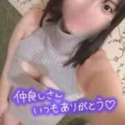 ヒメ日記 2025/06/13 00:57 投稿 はるの【えっちな癒し空間】 どMばすたーず 群馬 高崎店