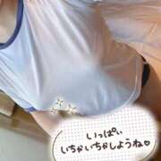 ヒメ日記 2026/10/20 15:26 投稿 はるの【えっちな癒し空間】 どMばすたーず 群馬 高崎店