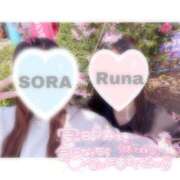 そら GW 秋葉原 添い寝女子