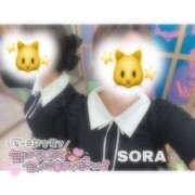 そら 10月 秋葉原 添い寝女子