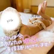 ヒメ日記 2024/12/22 15:01 投稿 れん～マット＆ヘルス～ アメイジングビル～道後最大級！遊び方無限大∞ヘルス♪～