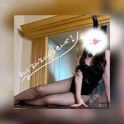 ヒメ日記 2025/01/02 15:01 投稿 れん～マット＆ヘルス～ アメイジングビル～道後最大級！遊び方無限大∞ヘルス♪～