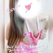 ヒメ日記 2025/03/22 17:00 投稿 れん～マット＆ヘルス～ アメイジングビル～道後最大級！遊び方無限大∞ヘルス♪～