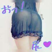 ヒメ日記 2025/04/05 17:01 投稿 れん～マット＆ヘルス～ アメイジングビル～道後最大級！遊び方無限大∞ヘルス♪～