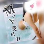 ヒメ日記 2025/04/16 12:16 投稿 れん～マット＆ヘルス～ アメイジングビル～道後最大級！遊び方無限大∞ヘルス♪～