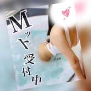 ヒメ日記 2025/05/17 12:17 投稿 れん～マット＆ヘルス～ アメイジングビル～道後最大級！遊び方無限大∞ヘルス♪～