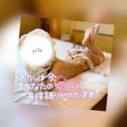 ヒメ日記 2025/05/23 12:17 投稿 れん～マット＆ヘルス～ アメイジングビル～道後最大級！遊び方無限大∞ヘルス♪～