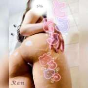 ヒメ日記 2025/06/08 08:30 投稿 れん～マット＆ヘルス～ アメイジングビル～道後最大級！遊び方無限大∞ヘルス♪～